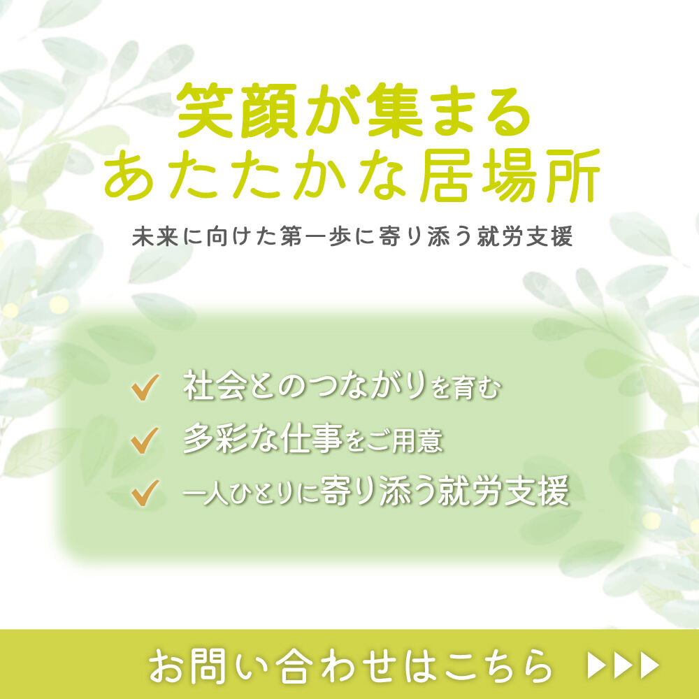 modal_banner
